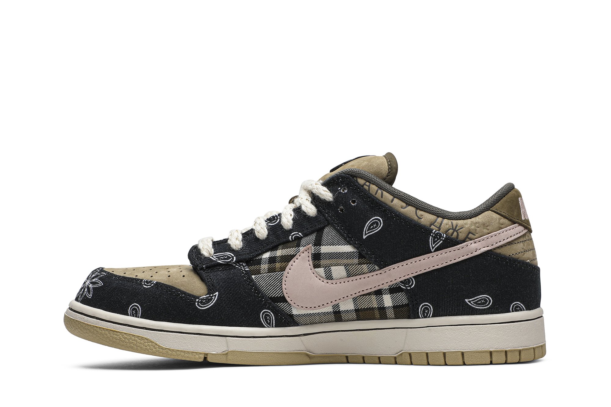 Nike Dunk Low SB x Travis Scott